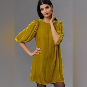 Velvet by Graham & Spencer Velvet Mini Dress